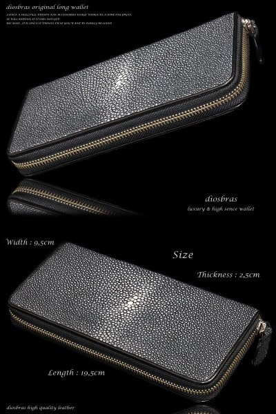 画像5: 【diosbras-ディオブラス-】本革カットスティングレーエイ革ウォレット長財布 ジッパーZIPPERシンプルスタイル 財布 /内側本牛革【CE】 (5)