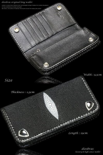 画像5: 【diosbras-ディオブラス-】本革スティングレイ  エイ革 バイカーズウォレットコンチョ/牛革財布シルバー925コンチョ/長財布walletサイフ ステイングレー【EI】 (5)