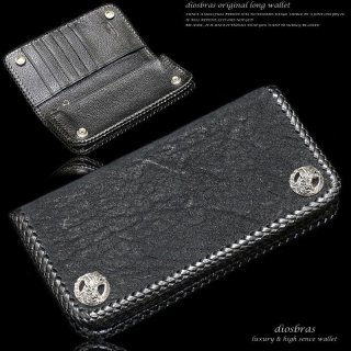 ダブルホールドウォレット - diosbras(ディオブラス）