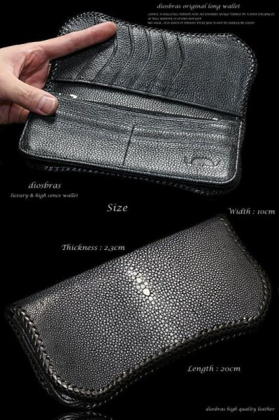 画像4: 【diosbras-ディオブラス-】本革 スティングレイ エイ革 ウォレット スティングレー 長財布  財布 レザーウォレット ロングウォレット ウォレット バイカー ヌメ革 長財布 シンプルスタイル/内側本牛革/wallet/サイフ/wallet/短財布/サイフ/二つ折り財布【CE】 (4)