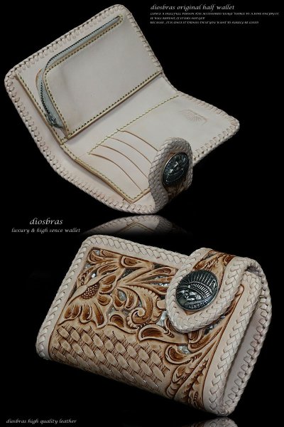 画像5: 【diosbras-ディオブラス-】本革透かし彫りカービングINパイソン&バスケットカービングハーフウォレット ショートウォレット 短財布 サドルレザー バイカーズ 財布 レザーウォレット バイカー ヌメ革 ショートウォレット シルバー925 短財布牛革 ターコイズ【CPA】 (5)
