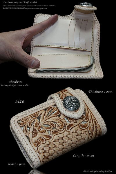 画像4: 【diosbras-ディオブラス-】本革透かし彫りカービングINパイソン&バスケットカービングハーフウォレット ショートウォレット 短財布 サドルレザー バイカーズ 財布 レザーウォレット バイカー ヌメ革 ショートウォレット シルバー925 短財布牛革 ターコイズ【CPA】 (4)