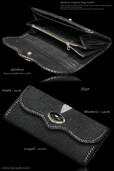 画像4: 【diosbras-ディオブラス-】本革カットスティングレーエイ革バッファローデザインバイカーウォレット　コンチョ　本革ブラックサドルレザー　財布　シルバー９２５【CE】 (4)