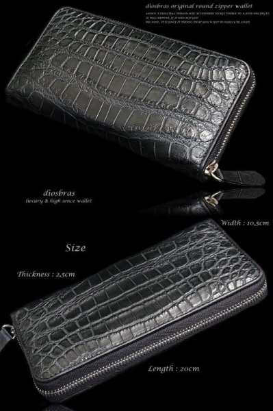 画像4: 【diosbras-ディオブラス-】本革クロコダイル シャムワニ 鰐 財布 レザーウォレット ジッパー ZIPPER ファスナー ラウンド ロングウォレット ウォレット バイカー ヌメ革 長財布  シンプルスタイル 財布 /内側本牛革鰐ワニ (4)