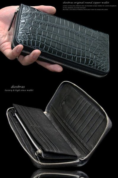 画像2: 【diosbras-ディオブラス-】本革クロコダイル シャムワニ 鰐 財布 レザーウォレット ジッパー ZIPPER ファスナー ラウンド ロングウォレット ウォレット バイカー ヌメ革 長財布  シンプルスタイル 財布 /内側本牛革鰐ワニ (2)