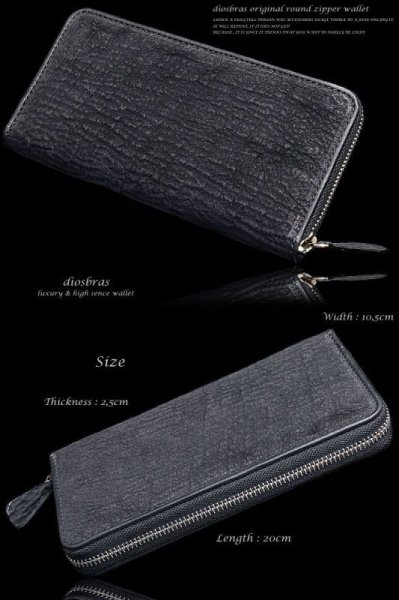 画像5: 【diosbras-ディオブラス-】本革シャークスキンサメ革ウォレット ジッパーZIPPERシンプルスタイル 長財布 /内側本牛革/wallet/サイフ サメ皮【SS】 (5)