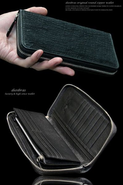 画像2: 【diosbras-ディオブラス-】本革シャークスキンサメ革ウォレット ジッパーZIPPERシンプルスタイル 長財布 /内側本牛革/wallet/サイフ サメ皮【SS】 (2)