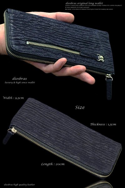 画像4: 【diosbras-ディオブラス-】 【限定】≪濃紺≫≪ネイビーカラー≫シャーク スキン サメ革 ウォレット サメ  ファスナー ラウンド ジッパーZIPPER スリム 財布 レザーウォレット 鮫 ロングウォレット ウォレット バイカー ヌメ革 鮫皮 長財布 シンプルスタイル 長財布 本牛革 wallet  サメ皮 鮫革【SS】 (4)