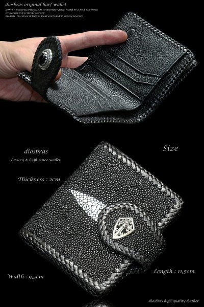 画像5: 【diosbras-ディオブラス-】本革 スティングレー(エイ革) レザーショートウォレット バイカーズウォレット シルバー925 /牛革 短財布/wallet/サイフ/二つ折り財布【EI】  (5)