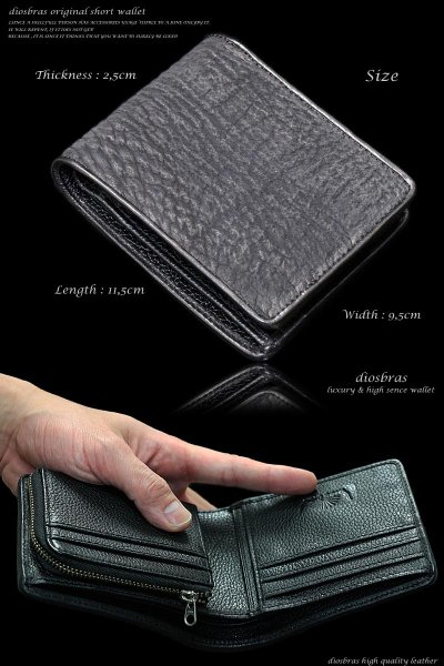 画像5: 【diosbras-ディオブラス-】本革シャークスキン(サメ革)ショートウォレット シンプルスタイル 財布 /内側本牛革/wallet/短財布/サイフ/二つ折り財布 サメ皮【SS】 (5)