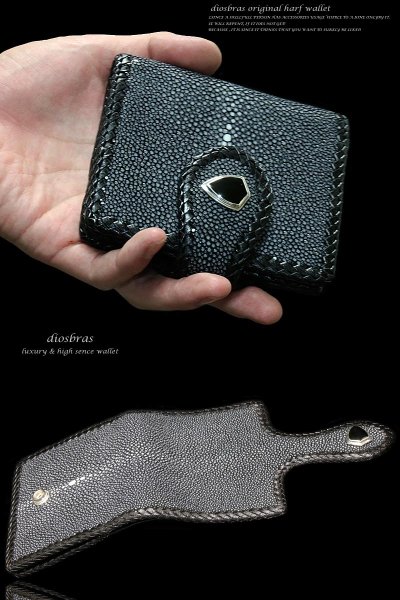 画像4: 【diosbras-ディオブラス-】本革カッティング スティングレー(エイ革) レザーショートウォレット バイカーズウォレット シルバー925 /牛革 短財布/wallet/サイフ/二つ折り財布【CE】  (4)