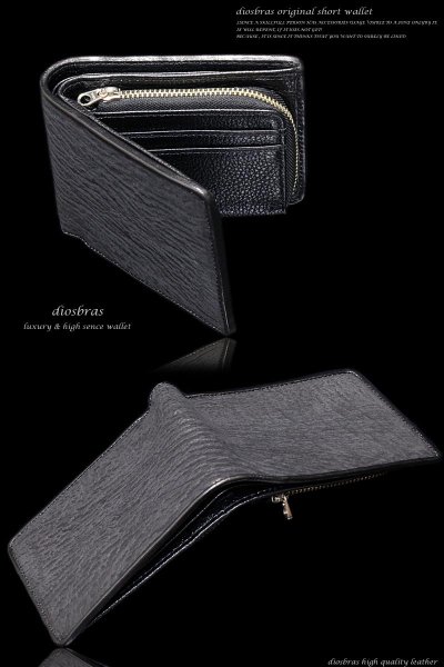 画像4: 【diosbras-ディオブラス-】本革シャークスキン(サメ革)ショートウォレット シンプルスタイル 財布 /内側本牛革/wallet/短財布/サイフ/二つ折り財布 サメ皮【SS】 (4)