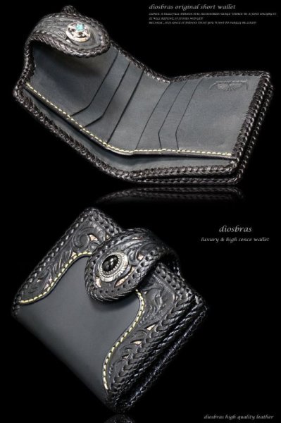 画像5: 【diosbras-ディオブラス-】透かし彫り カービング INパイソン ハーフウォレット サドルレザー バイカーズ ショートウォレット ウォレット シルバー レザーウォレット コンチョ 短財布 財布蛇革 ヘビ革【CPA】 (5)