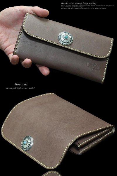 画像2: 【diosbras-ディオブラス-】本革サドルレザーシンプルデザイン大容量バイカーウォレット コンチョ 本革ナチュラルサドルレザー 財布 シルバー925【SA】 (2)