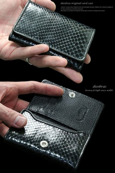 画像4: 【diosbras-ディオブラス-】本革 パイソン ヘビ革 ブラック 黒蛇革 蛇革 【カードケース】【名刺入れ】【ポイントカード】【クレジットカード】【収納】【牛革】 (4)