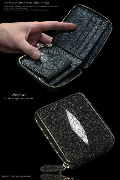 画像4: 【diosbras-ディオブラス-】本革 スティングレイ スティングレー エイ革 ウォレット ファスナー ラウンド ジッパーZIPPER 財布 ショートハーフ ミドル  レザーウォレット  ロングウォレット ウォレット バイカー ヌメ  長財布  wallet サイフ (4)