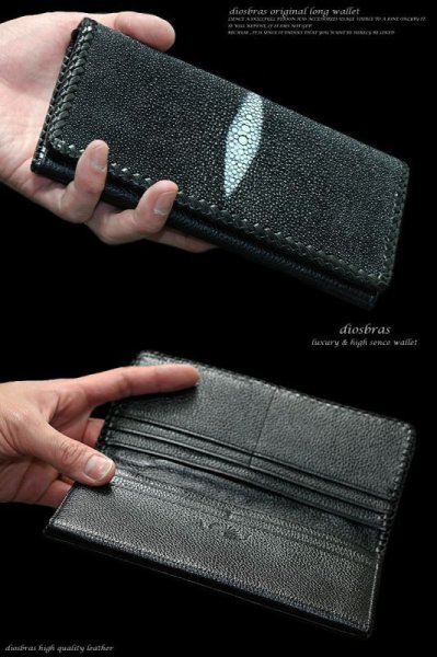 画像2: 【diosbras-ディオブラス-】本革 エイ革 スティングレイ スティングレー ロングウォレット サメ 財布 レザーウォレット 鮫 ロングウォレット 鮫皮 ウォレット バイカー ヌメ革 長財布 シンプルスタイル 財布内側 本牛革 wallet サイフ【EI】 (2)