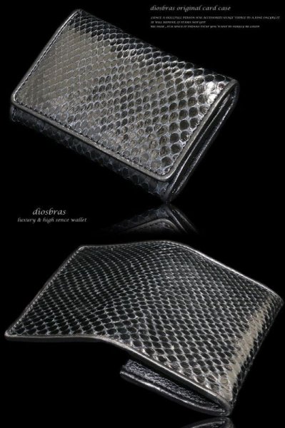 画像2: 【diosbras-ディオブラス-】本革 パイソン ヘビ革 ブラック 黒蛇革 蛇革 【カードケース】【名刺入れ】【ポイントカード】【クレジットカード】【収納】【牛革】 (2)