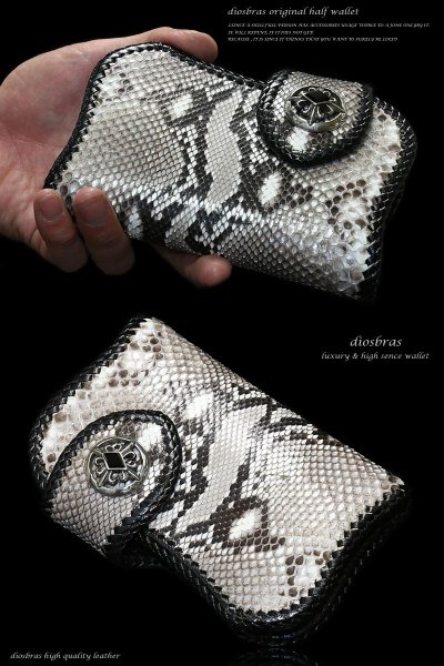 画像2: 【diosbras-ディオブラス-】パイソン革 ヘビ革 蛇革 ハーフウォレット  短財布 サドルレザー カービング バイカーズ  財布 レザーウォレット ウォレット バイカー ヌメ革 カービング ショートウォレット シルバー925 /牛革【PY】 (2)