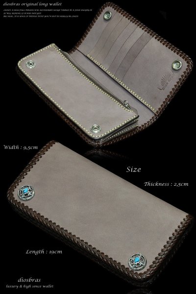 画像5: 【diosbras-ディオブラス-】本革サドルレザーバイカーズウォレット/【ブラウン/茶】牛革財布 コンチョ 本革ナチュラルサドルレザー 財布 シルバー925【SA】 (5)