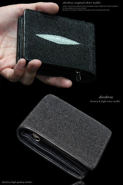 画像2: 【diosbras-ディオブラス-】本革スティングレー(エイ革)ショートウォレット 二つ折り財布シンプルスタイル 財布 /内側本牛革/wallet/サイフ【EI】 (2)