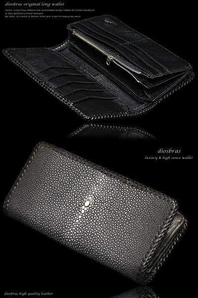 画像5: 【diosbras-ディオブラス-】本革 スティングレイ エイ革 ウォレット スティングレー 長財布  財布 レザーウォレット ロングウォレット ウォレット バイカー ヌメ革 長財布 シンプルスタイル/内側本牛革/wallet/サイフ/wallet/短財布/サイフ/二つ折り財布【CE】 (5)