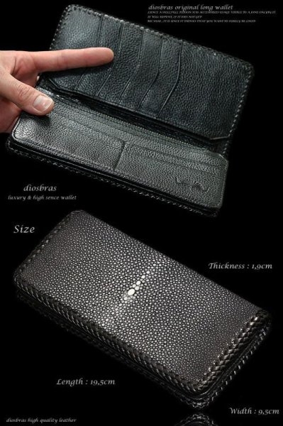 画像4: 【diosbras-ディオブラス-】本革 カットスティングレイ エイ革 ウォレット スティングレー 長財布  財布 レザーウォレット ロングウォレット ウォレット バイカー ヌメ革 長財布 シンプルスタイル/内側本牛革/wallet/サイフ/wallet/短財布/サイフ/二つ折り財布【CE】 (4)