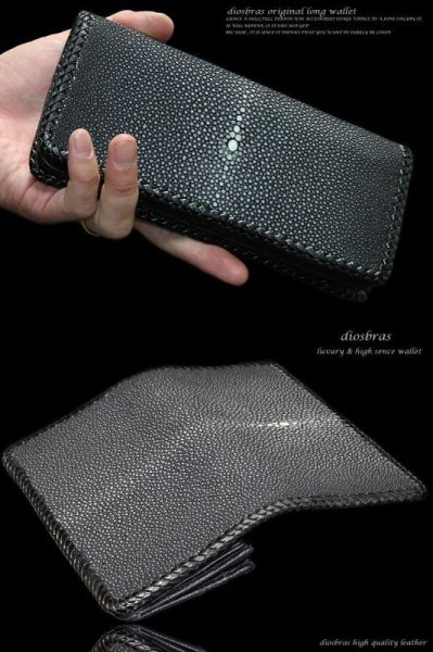 画像2: 【diosbras-ディオブラス-】本革 スティングレイ エイ革 ウォレット スティングレー 長財布  財布 レザーウォレット ロングウォレット ウォレット バイカー ヌメ革 長財布 シンプルスタイル/内側本牛革/wallet/サイフ/wallet/短財布/サイフ/二つ折り財布【CE】 (2)
