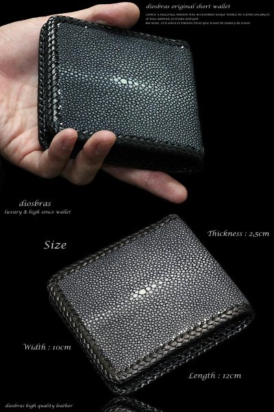画像2: 【diosbras-ディオブラス-】本革カットスティングレー(エイ革)ショートウォレット 二つ折り財布シンプルスタイル 財布 /内側本牛革/wallet/サイフ【CE】 (2)