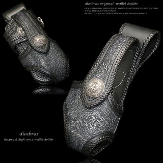 FW5R ≪BLACK≫ L ZIP LONG WALLET / Lジップロングウォレット
