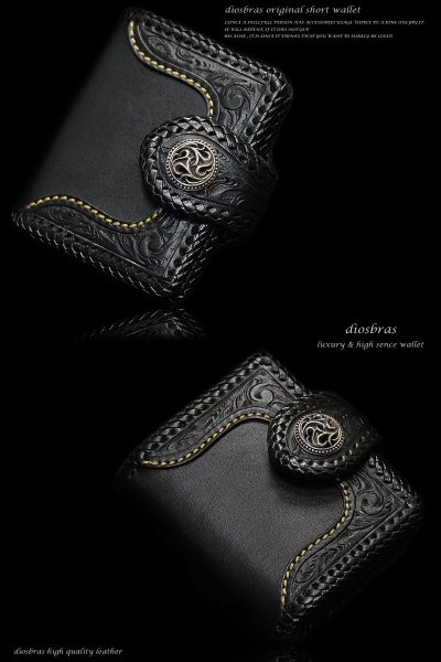 画像3: 【diosbras-ディオブラス-】【送料無料!!】【品番b】 アラベスク透かし彫りコンチョ【M】 シルバー925コンチョ (ネジ式) (3)