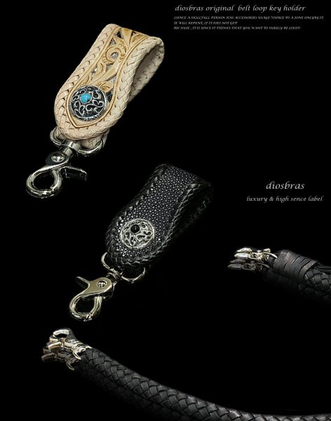 画像4: ターコイズ オニキス M アラベスク コンチョ シルバー925 コンチョ民族 財布 ウォレット メンズ カスタムパーツ ネジ式  diosbras-ディオブラス-  メール便送料無料  品番i&j (4)