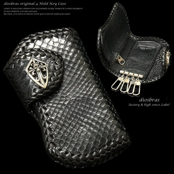 画像3: エンブレム スカル & クロス コンチョ シルバー925 コンチョ (ネジ式) レザー ロング 二つ折り 財布 ウォレット サイフ メンズ レディース【diosbras-ディオブラス-】【メール便送料無料!!】【S】【品番pf】 (3)