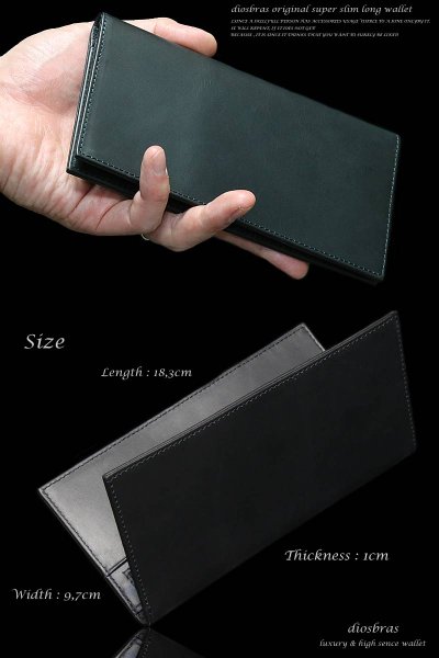 画像2: 【diosbras-ディオブラス-】サドルレザー ヌメ革　ブラック　黒　牛革　本革　　財布　レザーウォレット　ロングウォレット　ウォレット　バイカー　ヌメ革　長財布　シンプルスタイル　財布　スーパースリム　極薄 送料無料 (2)