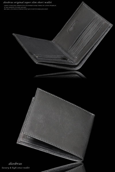 画像9: 【diosbras-ディオブラス-】サドルレザー 牛革 ヌメ革 本革 二つ折り 財布 レザーウォレット ロングウォレット ウォレット バイカー ヌメ革 長財布 シンプルスタイル 財布 スーパースリム 極薄 送料無料 (9)
