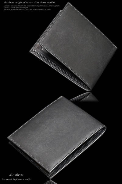 画像8: 【diosbras-ディオブラス-】サドルレザー 牛革 ヌメ革 本革 二つ折り 財布 レザーウォレット ロングウォレット ウォレット バイカー ヌメ革 長財布 シンプルスタイル 財布 スーパースリム 極薄 送料無料 (8)