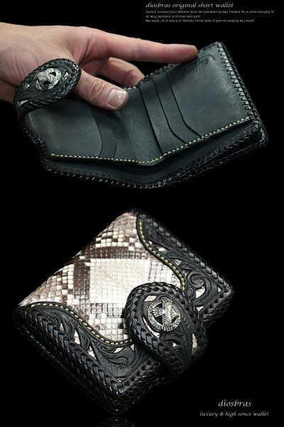 画像4: 【diosbras-ディオブラス-】透かし彫り カービング INパイソン 蛇革 ハーフウォレット サドルレザー バイカーズ ショートウォレット ウォレット シルバー レザーウォレット コンチョ 短財布 財布蛇革 ヘビ革 (4)