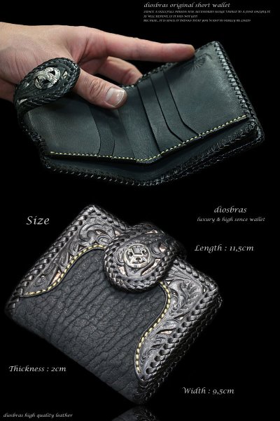 画像4: 【diosbras-ディオブラス-】透かし彫り カービング INパイソン&シャークスキン(サメ革) ハーフウォレット サドルレザー バイカーズ ショートウォレット ウォレット シルバー レザーウォレット コンチョ 短財布 財布蛇革 ヘビ革【CPA】【SS】 (4)