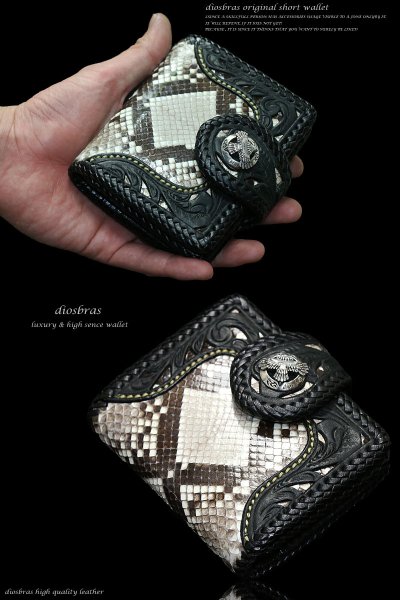 画像3: 【diosbras-ディオブラス-】透かし彫り カービング INパイソン 蛇革 ハーフウォレット サドルレザー バイカーズ ショートウォレット ウォレット シルバー レザーウォレット コンチョ 短財布 財布蛇革 ヘビ革 (3)