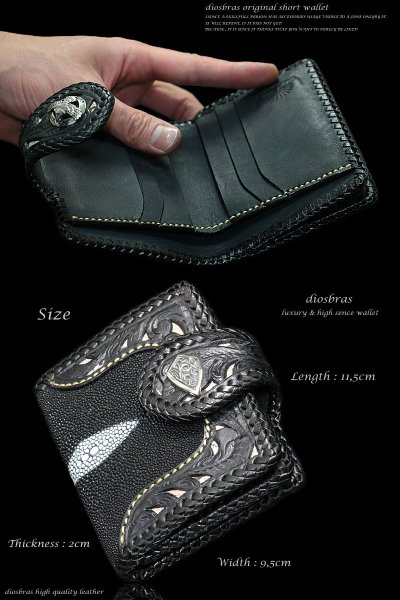 画像4: 【diosbras-ディオブラス-】透かし彫り カービング INパイソン&スティングレイ(エイ革) ハーフウォレット サドルレザー バイカーズ ショートウォレット ウォレット シルバー レザーウォレット コンチョ 短財布 財布蛇革 ヘビ革【CPA】【EI】 (4)