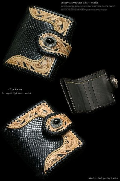 画像6: 【diosbras-ディオブラス-】透かし彫り カービング INブラックパイソン 黒蛇革 ハーフウォレット サドルレザー バイカーズ ショートウォレット ウォレット シルバー レザーウォレット コンチョ 短財布 財布蛇革 ヘビ革【CPA】【PY】 (6)