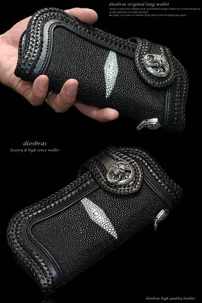 画像5: 【diosbras-ディオブラス-】本革サドルレザーバイカーズウォレット 財布 スティングレイ エイ革 スティングレー  レザーウォレット ロングウォレット クロス メッシュ バイカー ヌメ革 長財布 /牛革財布シルバー925コンチョ/長財布【EI】 (5)