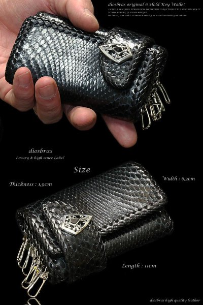 画像3: 【diosbras-ディオブラス-】パイソン ブラツク 黒 蛇革 ヘビ革 使用 本革 キーケース & 財布 ショートウォレット 牛革 wallet 短財布 レザーウォレット ウォレット バイカー ハーフウォレット 折財布 財布 シンプル 紳士 メンズ レディース (3)