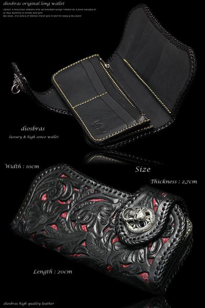 画像4: 【diosbras-ディオブラス】透かし彫りカービングINレッドパイソン　赤蛇　レザーウォレット　バイカーウォレット　コンチョ　本革サドルレザー　財布　シルバー９２５ ブラック　黒【CPA】 (4)