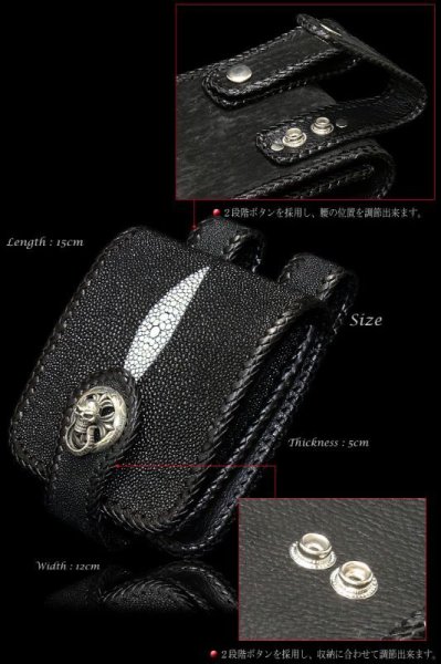 画像2: 【diosbras-ディオブラス-】メディスンバッグ 本革 スティングレイ エイ革 サドルレザー メディスンバック /バイカーズ/牛革/ウェストバック/シルバー９２５/コンチョ/スティングレイ ガルーシャ (2)