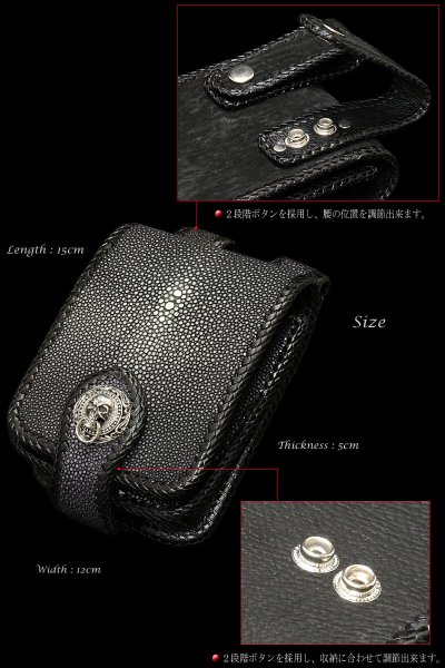 画像3: 【diosbras-ディオブラス-】メディスンバッグ 本革 スティングレイ エイ革 サドルレザー メディスンバック /バイカーズ/牛革/ウェストバック/シルバー925/コンチョ/スティングレイ (3)