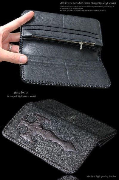 画像3: 【diosbras-ディオブラス-】本革カットスティングレイ スティングレー クロス エイ革 クロコダイル 鰐革 ワニ バイカーズウォレット 財布 レザーウォレット ロングウォレット ウォレット バイカー  長財布 /牛革財布 シルバー925コンチョ/長財布 (3)