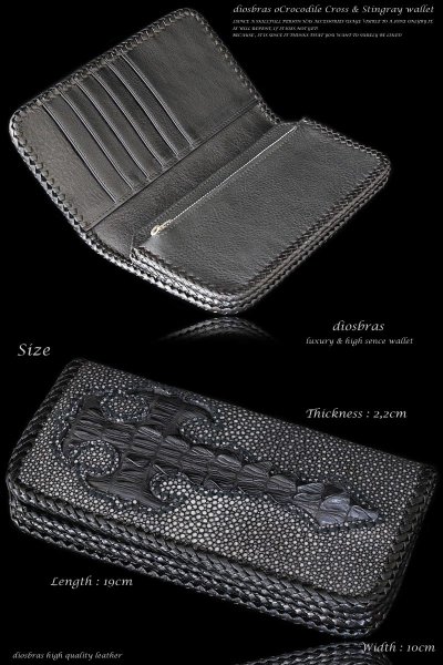 画像4: 【diosbras-ディオブラス-】本革カットスティングレイ スティングレー クロス エイ革 クロコダイル 鰐革 ワニ バイカーズウォレット 財布 レザーウォレット ロングウォレット ウォレット バイカー  長財布 /牛革財布 シルバー925コンチョ/長財布 (4)