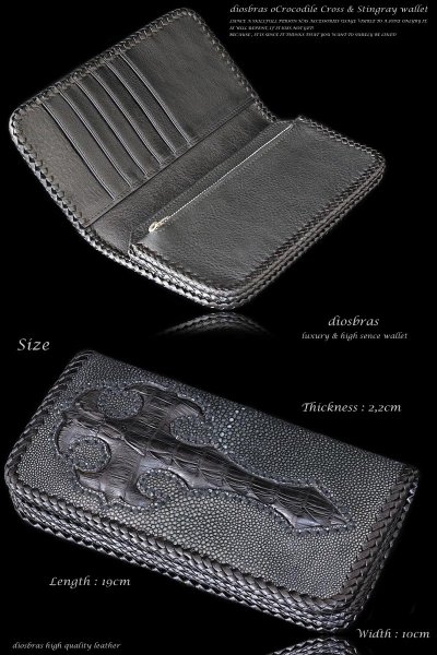 画像4: 【diosbras-ディオブラス-】本革カットスティングレイ スティングレー クロス エイ革 クロコダイル 鰐革 ワニ バイカーズウォレット 財布 レザーウォレット ロングウォレット ウォレット バイカー  長財布 /牛革財布 シルバー925コンチョ/長財布 (4)