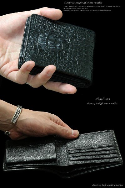 画像3: 【diosbras-ディオブラス-】本革クロコダイル ワニ 鰐革 カイマン種 ショートウォレット 二つ折り財布 黒  短財布 レザーウォレット ウォレット バイカー 折財布 財布 シンプル 紳士 メンズ レディース/内側本牛革/wallet/サイフ (3)